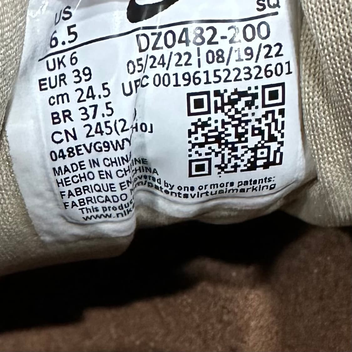 245) 나이키 운동화 여성 여자 신발 에어맥스1 OG 원앙 브라운 상품이미지9