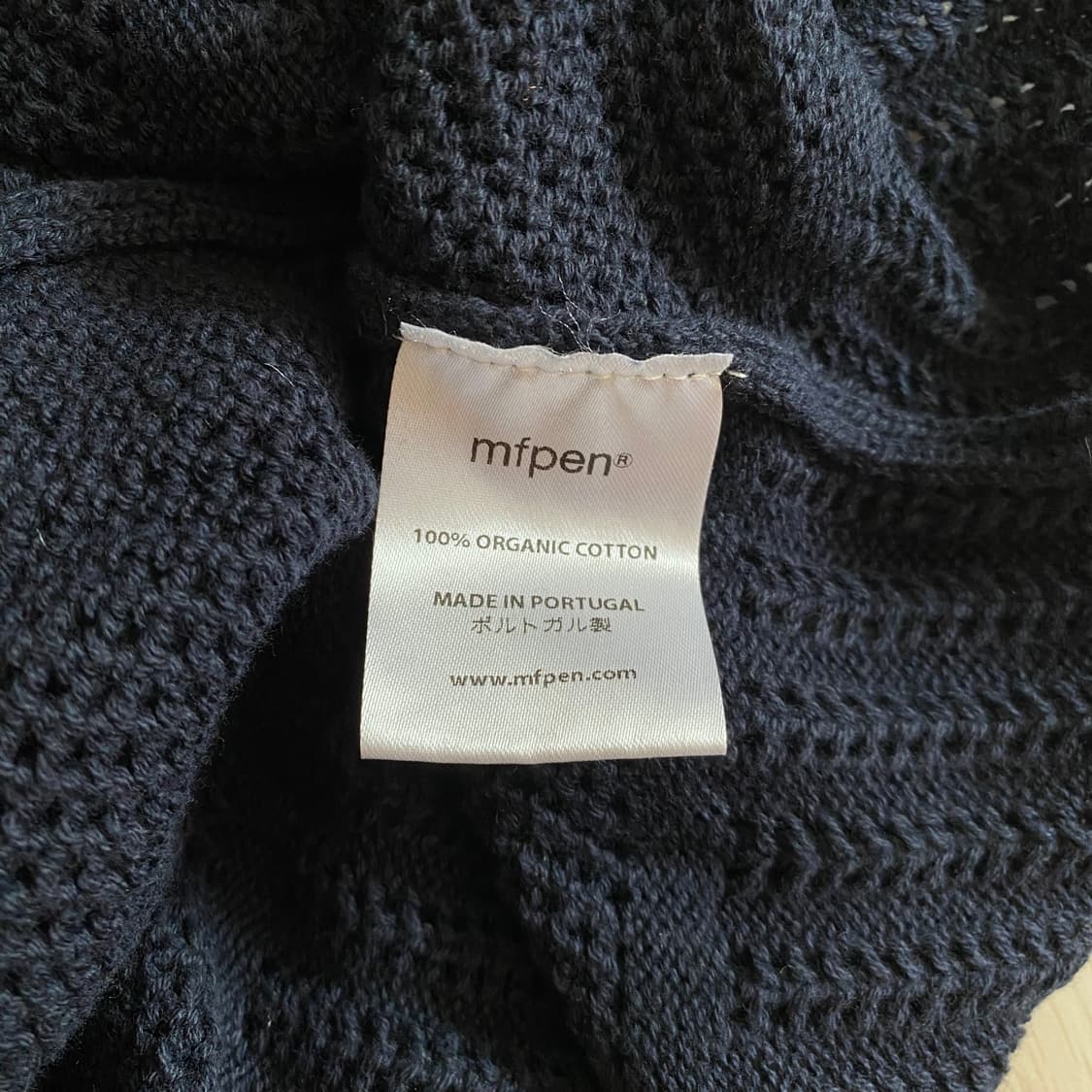 [XL] mfpen 코튼 니트 베스트 상품이미지4