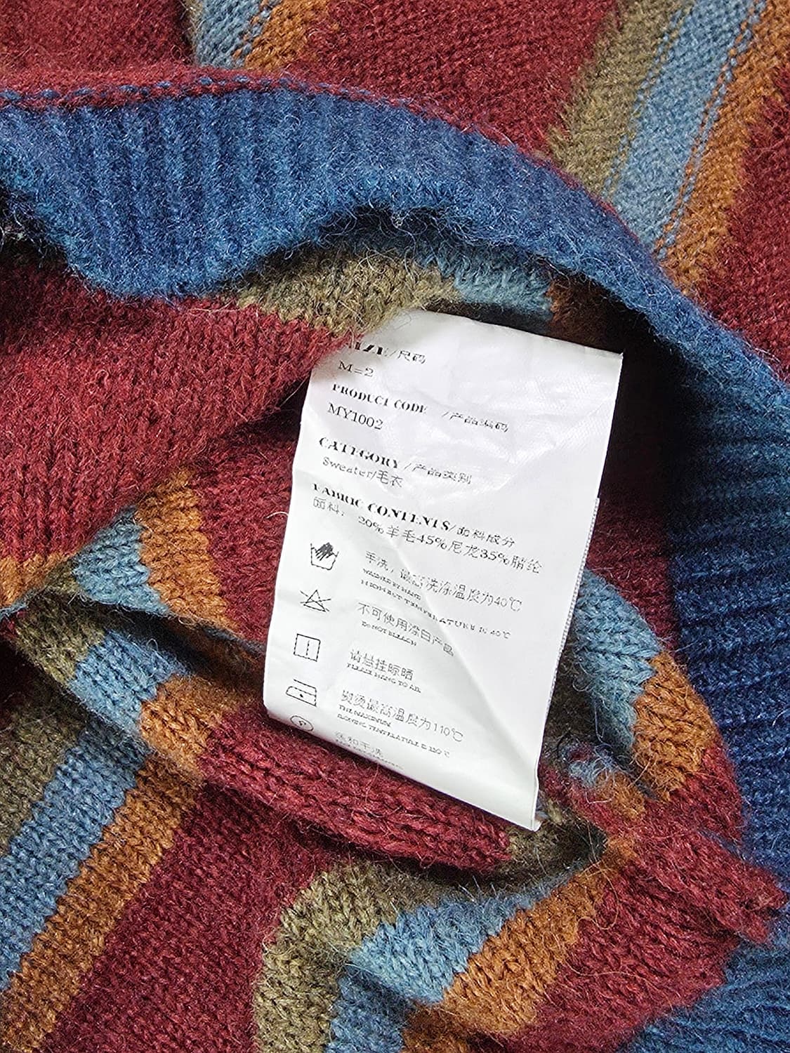 Moromoro 모로모로 스트라이프 크롭 니트 상품이미지7