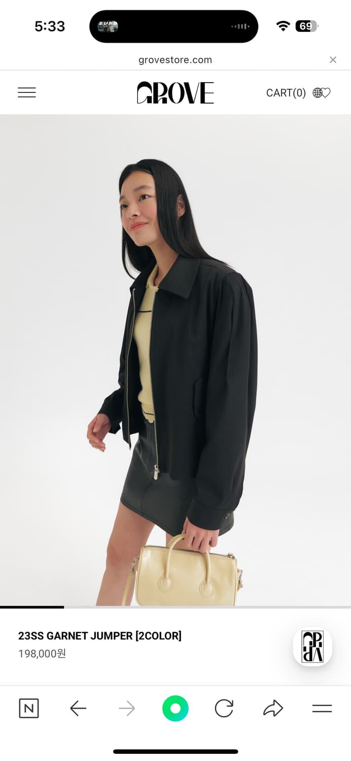 그로브 가넷 점퍼 GROVE GARNET JUMPER (정가: 198,0 상품이미지8