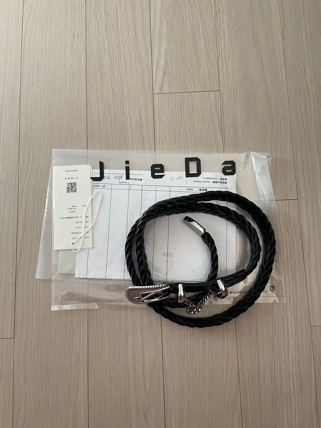 jieda 웨스턴 벨트 상품이미지4