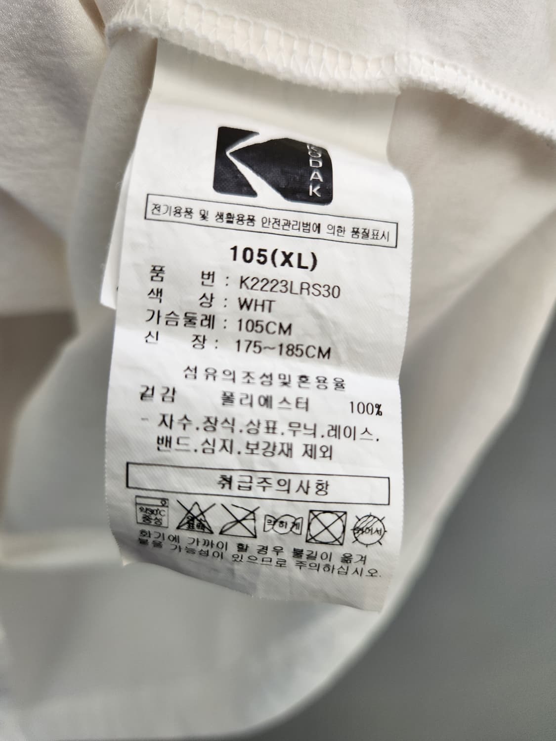 코닥 어드벤틱스 그래픽 반팔티셔츠 상품이미지7