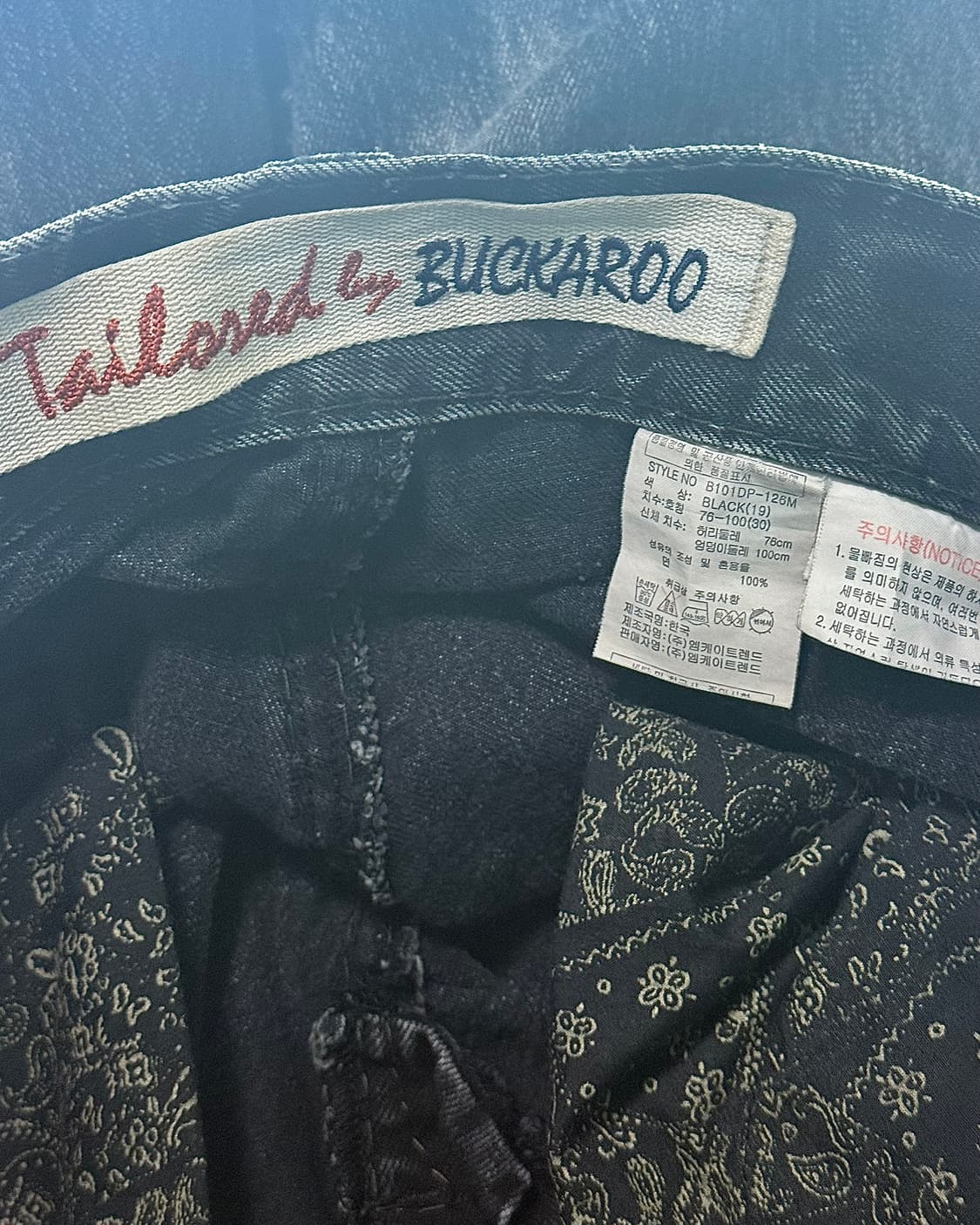 버커루 흑청 워싱 데님 팬츠 30 크롬 십자가 찡 스터드 락 고스 펑크 상품이미지6