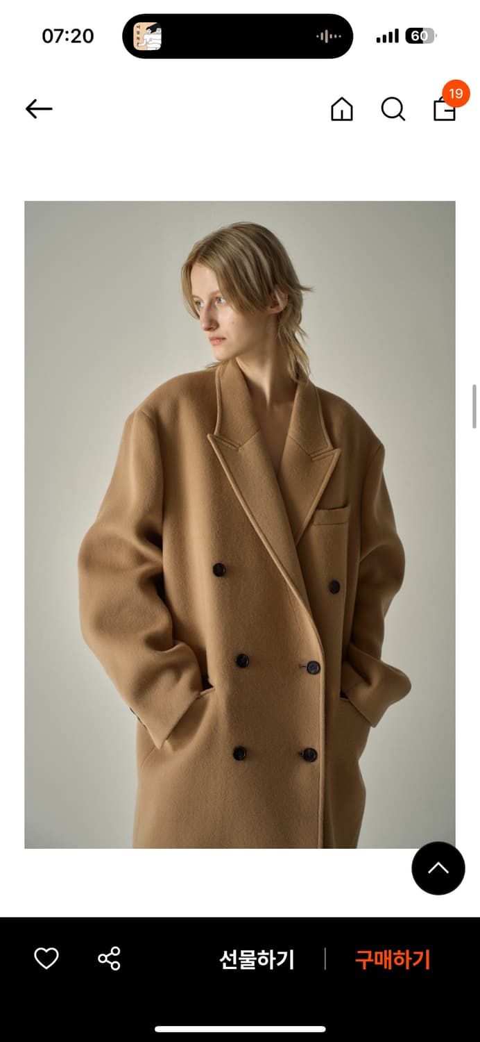 파사드패턴 캐시미어 더블코트 카멜 s사이즈 상품이미지4