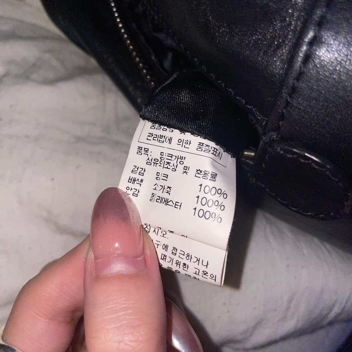 밍크100% 소가죽 빈티지 숄더백 상품이미지4