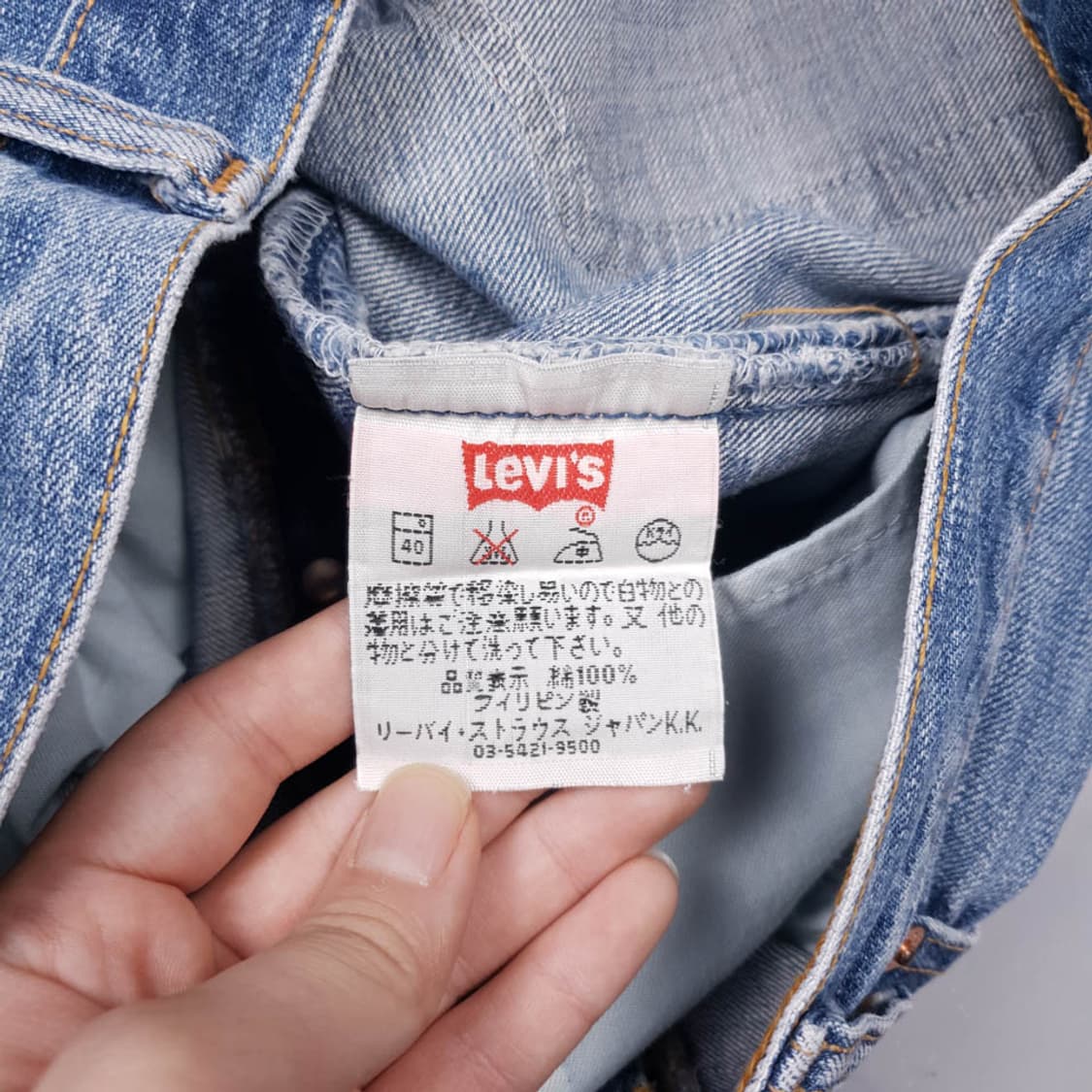 리바이스 재팬 501 중청워싱 버튼플라이 데님 하프팬츠 상품이미지7