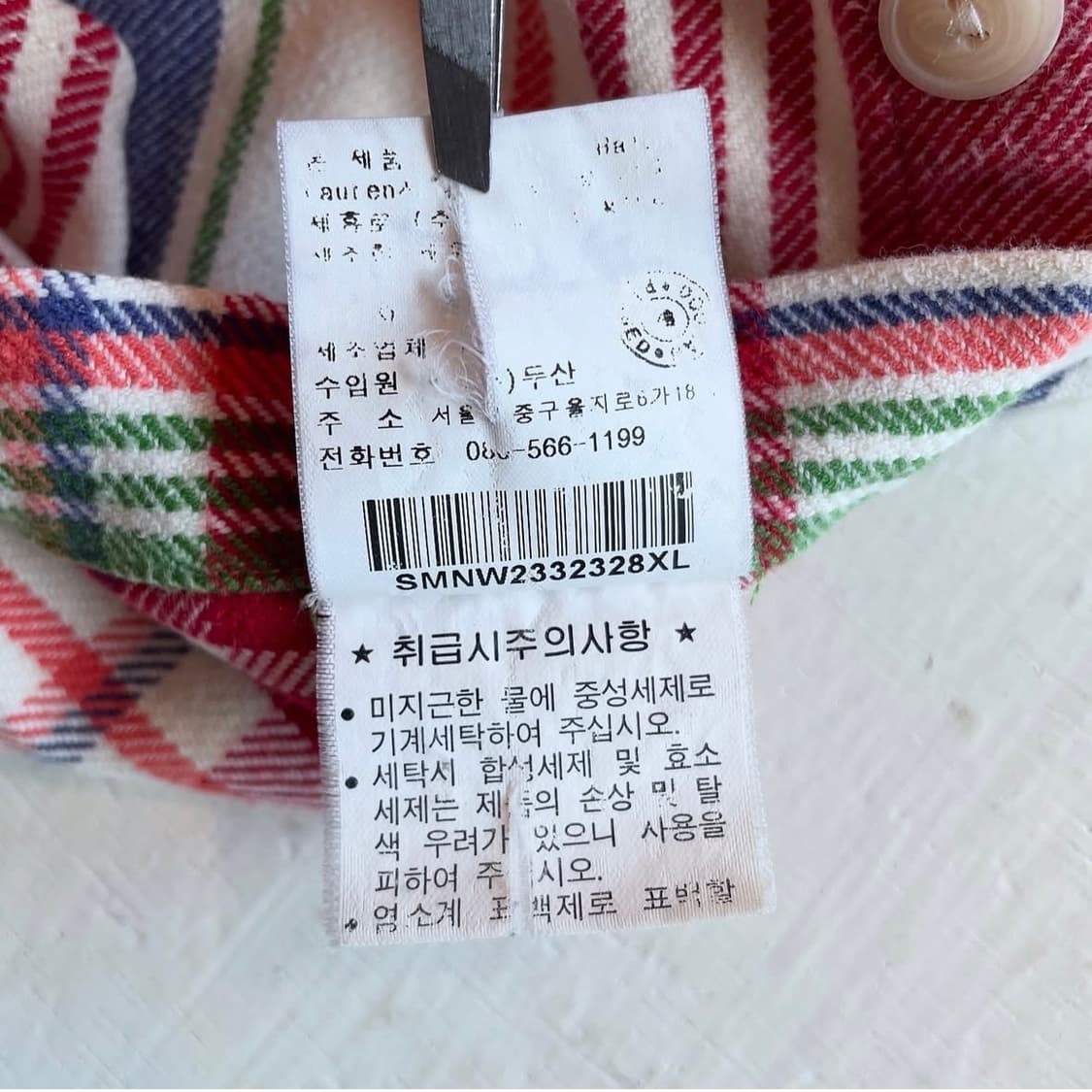 폴로랄프로렌 클래식 워크셔츠 상품이미지8