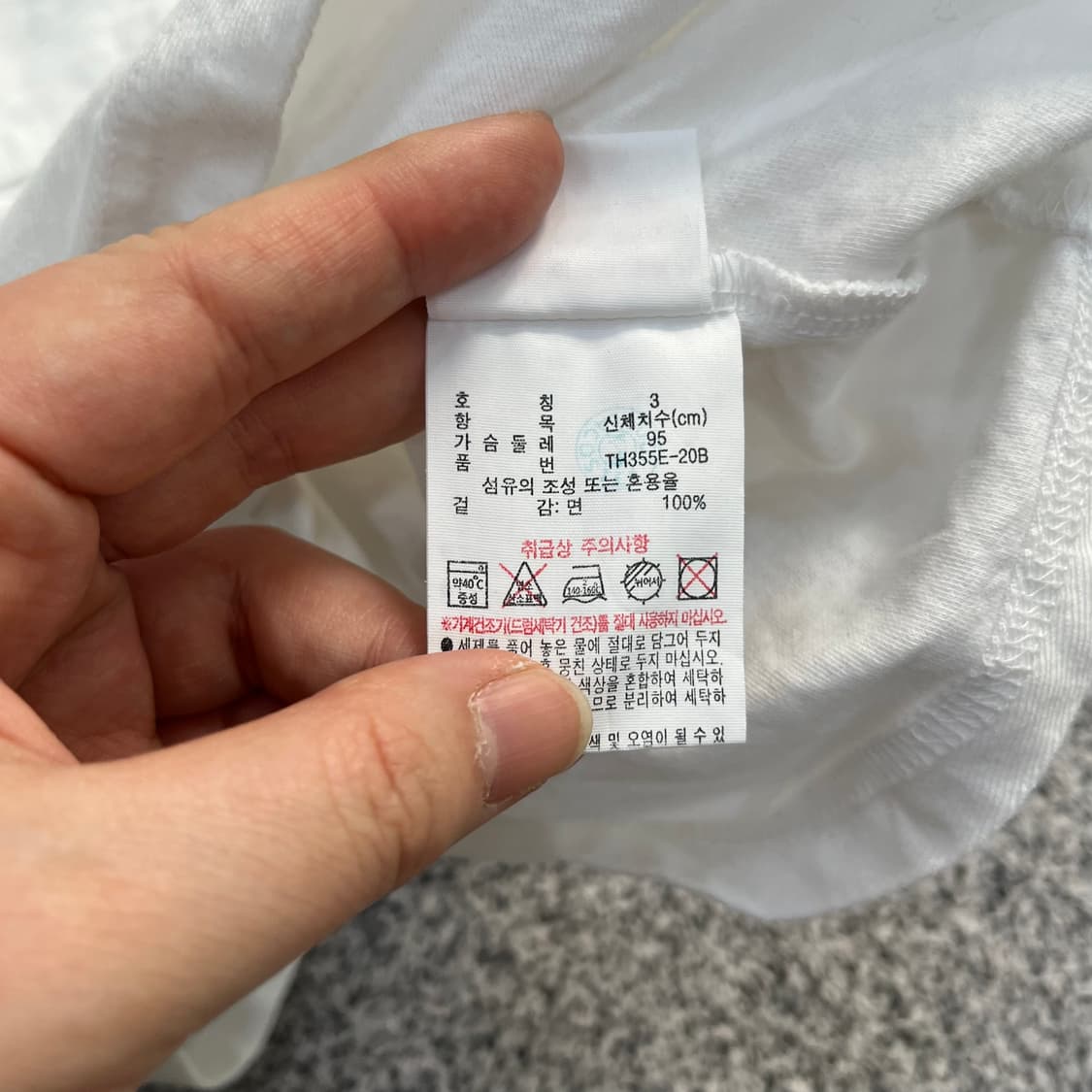S 라코스테 반팔 티셔츠 0515M 상품이미지3