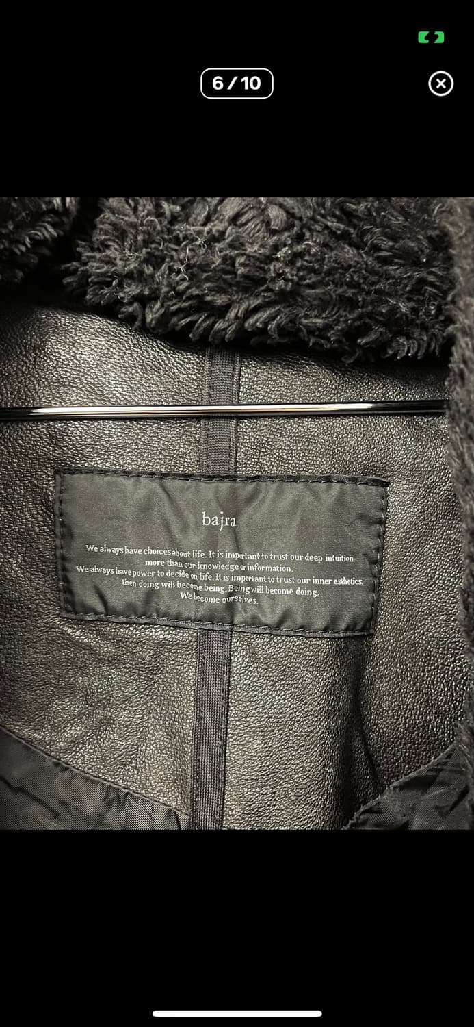 바즈라 램스킨 자켓 상품이미지6