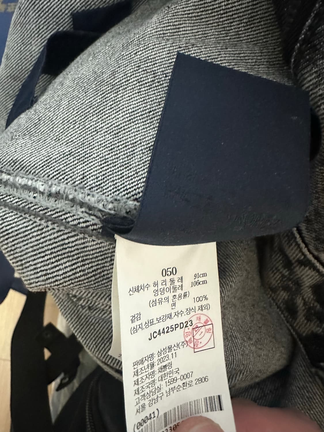 준지 카펜터 워시드 데님 쇼츠 상품이미지4