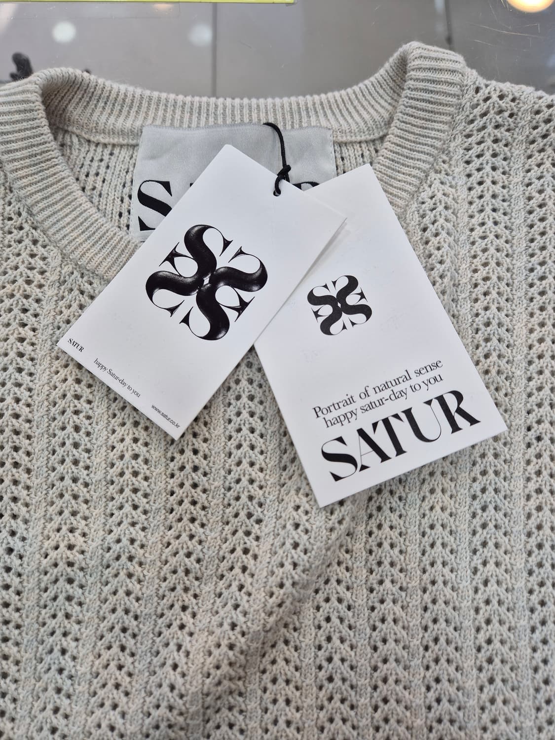 사투어 SATUR 베이지 니트 S 새상품 상품이미지5
