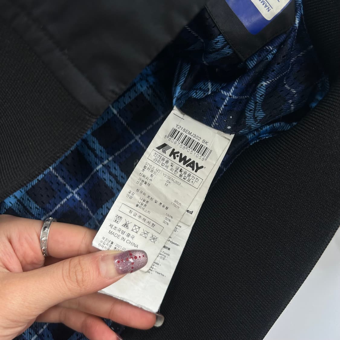K•way 스몰로고 버튼업 블랙 바람막이 상품이미지6