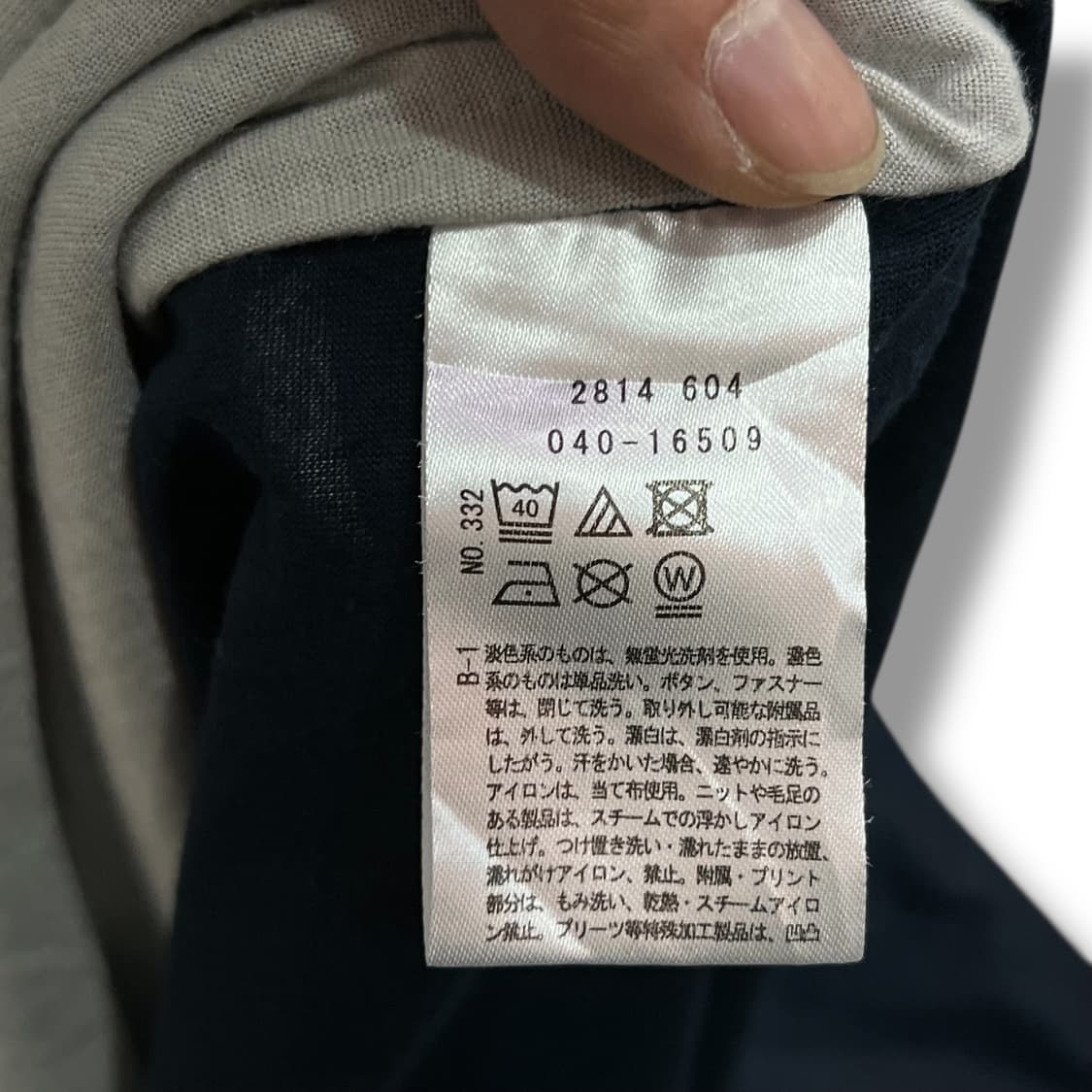  the shop tk 레이어드 하프티 y12372 상품이미지8