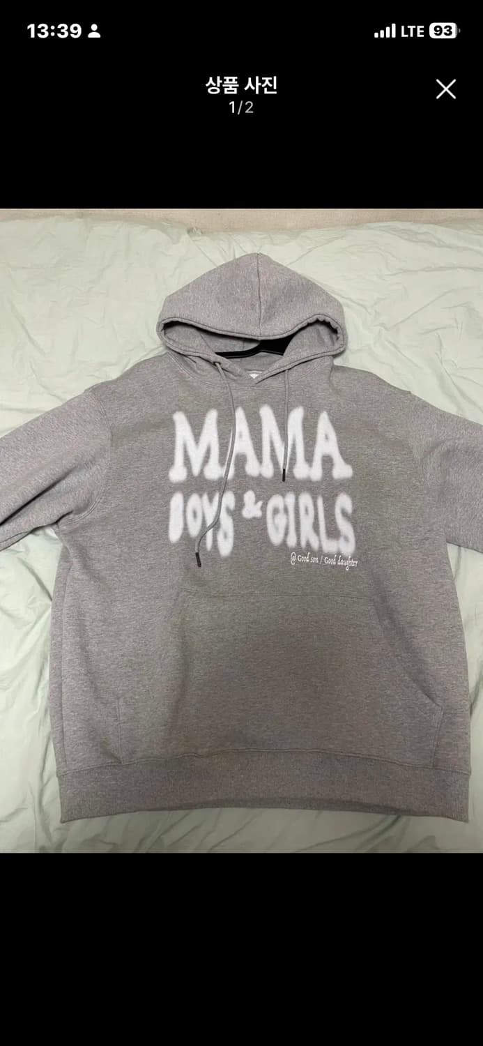 더콜디스트모먼트 후드티 상품이미지1