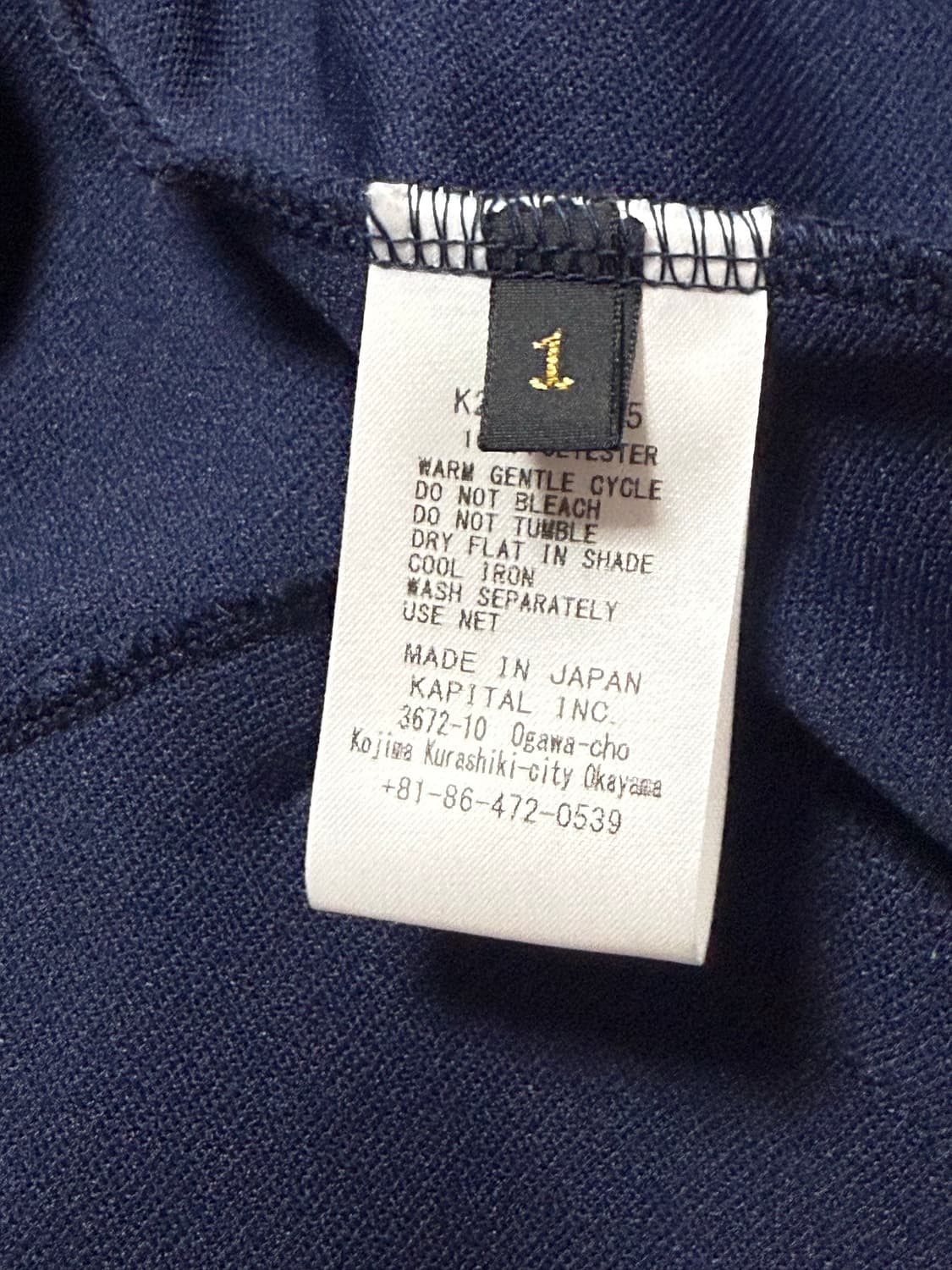 캐피탈 스무스 저지 스턴트맨 & 우먼 트랙 자켓 네이비 1사이즈 상품이미지2