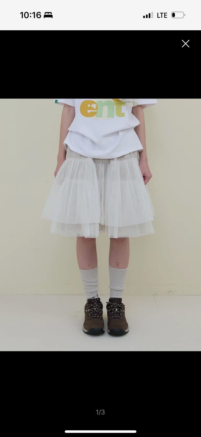 노컨텐츠 메쉬 스커트 화이트 상품이미지1