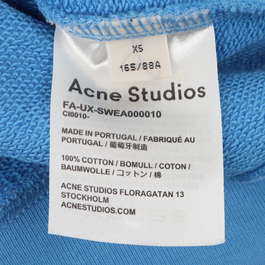 아크네스튜디오 라이트 블루 페이스 스웻셔츠 상품이미지9