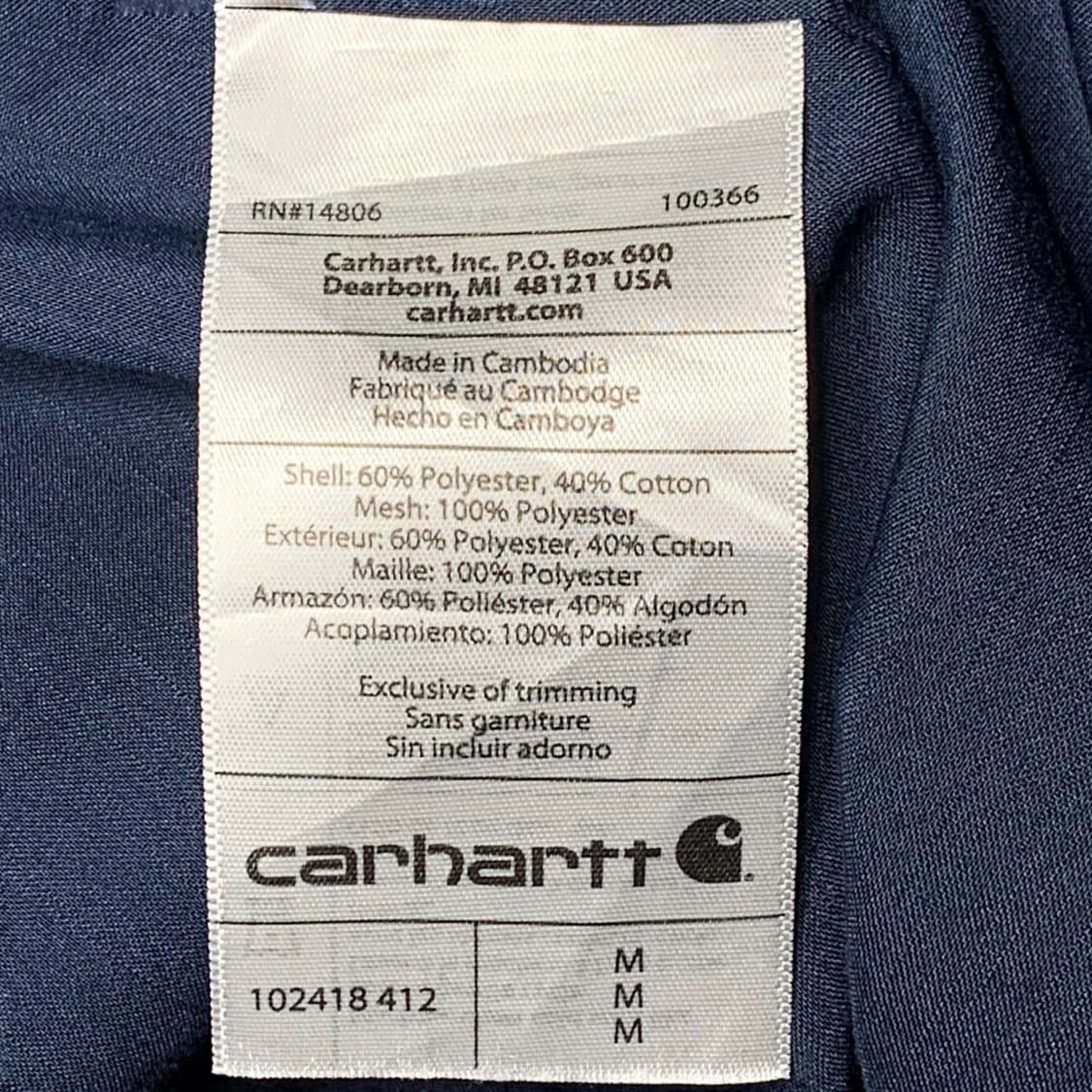 [M] 칼하트 포스 릴렉스드핏 쿨 워크셔츠 상품이미지6