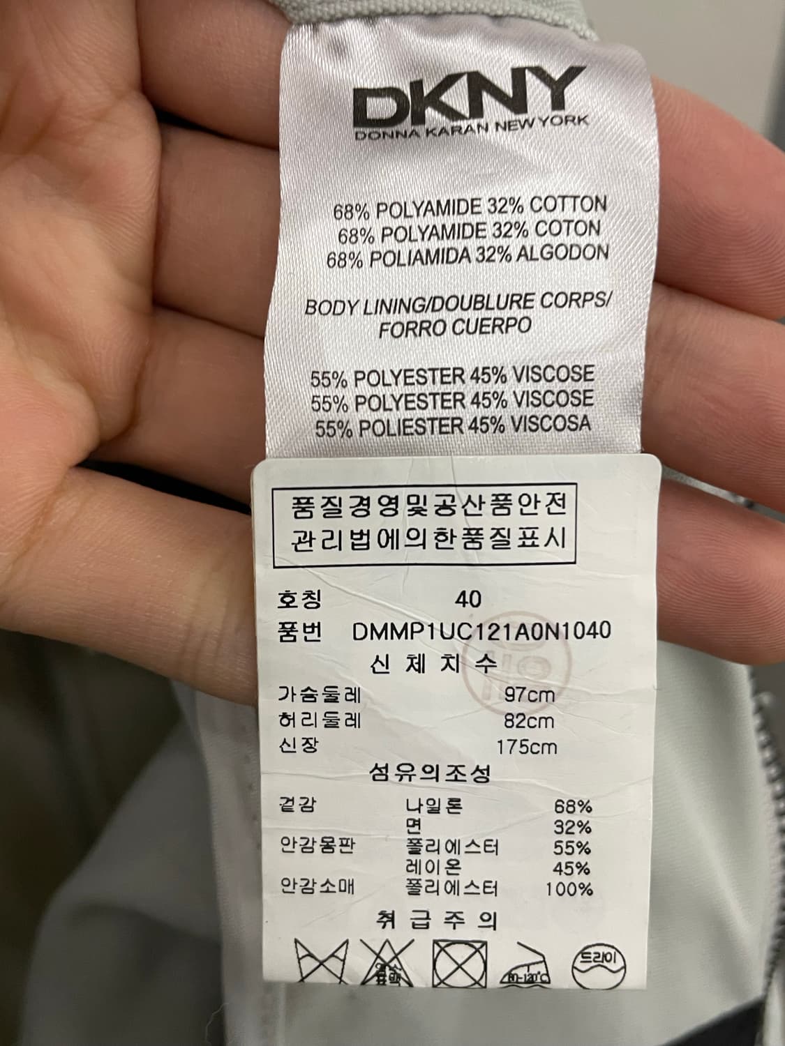 DNKY Donna Karan 버튼 탑 트렌치 코트 그레이L 상품이미지5