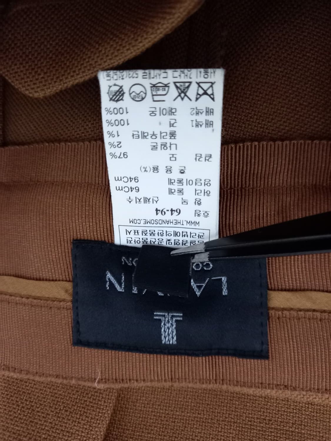 랑방 LANVIN 춘추동 모  9부팬츠 64.55.44 상품이미지7