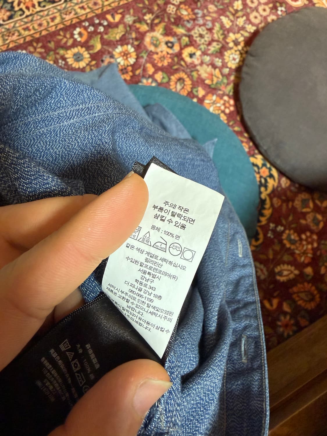 Rrl 데님셔츠 상품이미지3