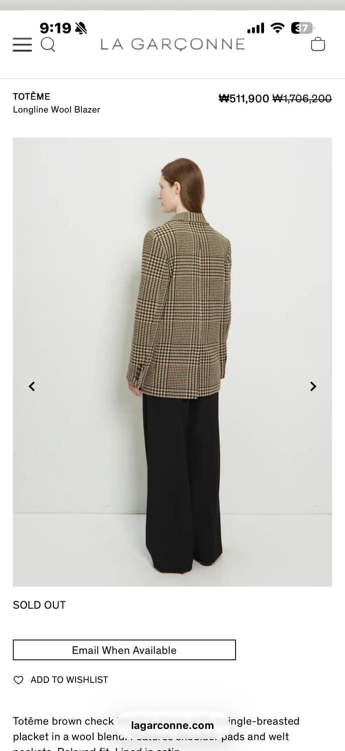 토템 블레이저 자켓 상품이미지3