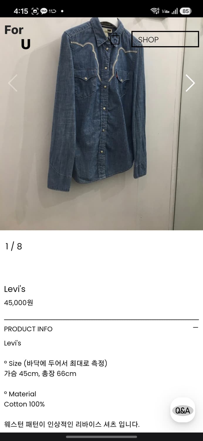 리바이스 웨스턴 데님셔츠 상품이미지8