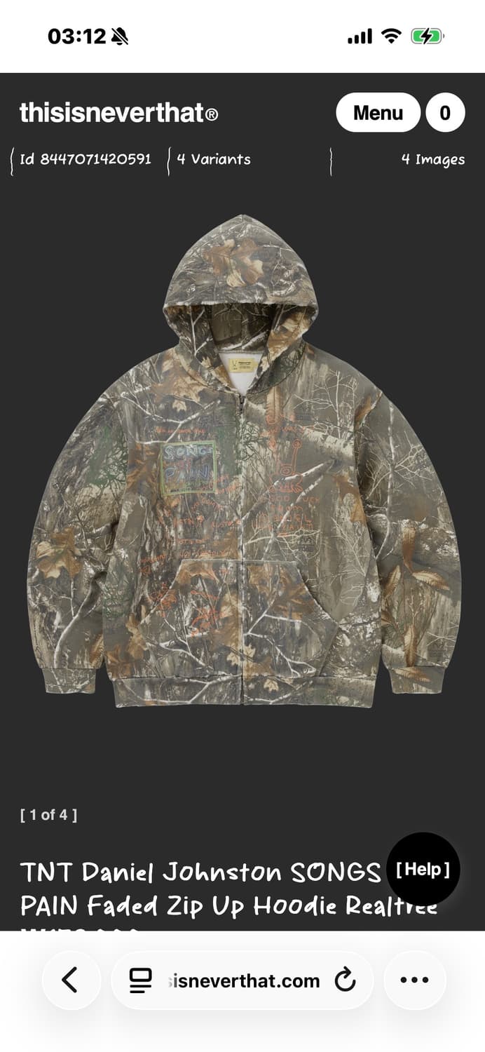 (구함) 디스이즈네버댓 디네댓 다니엘 존스톤 리얼트리 후드집업  상품이미지1