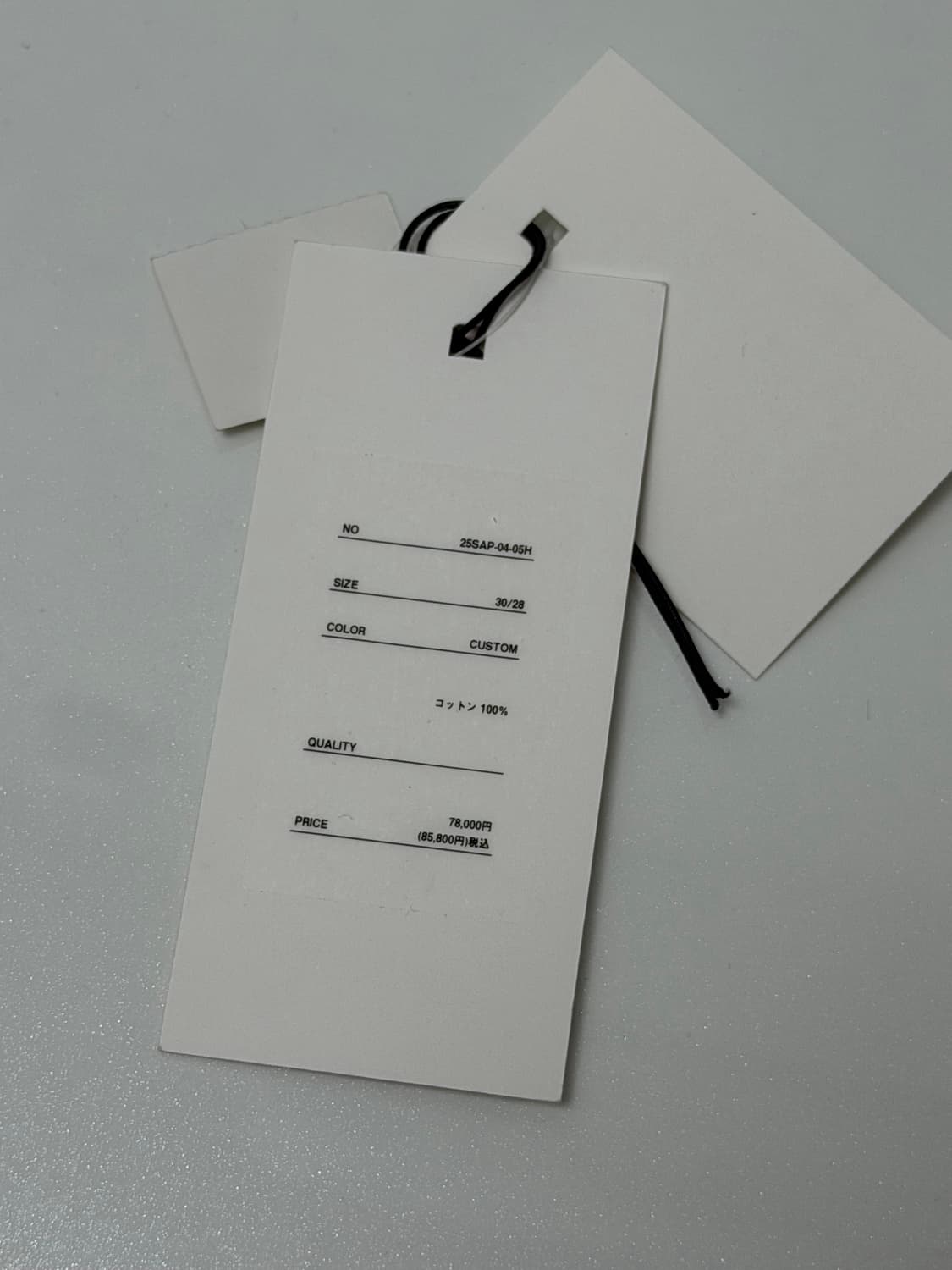 25ss 아프레쎄 커스텀 no.37 데님 팬츠 상품이미지3