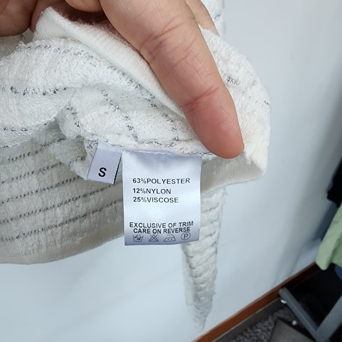 마쥬디자인 화이트 시퀸 장식 트위드 크롭 자켓&스커트 상품이미지3