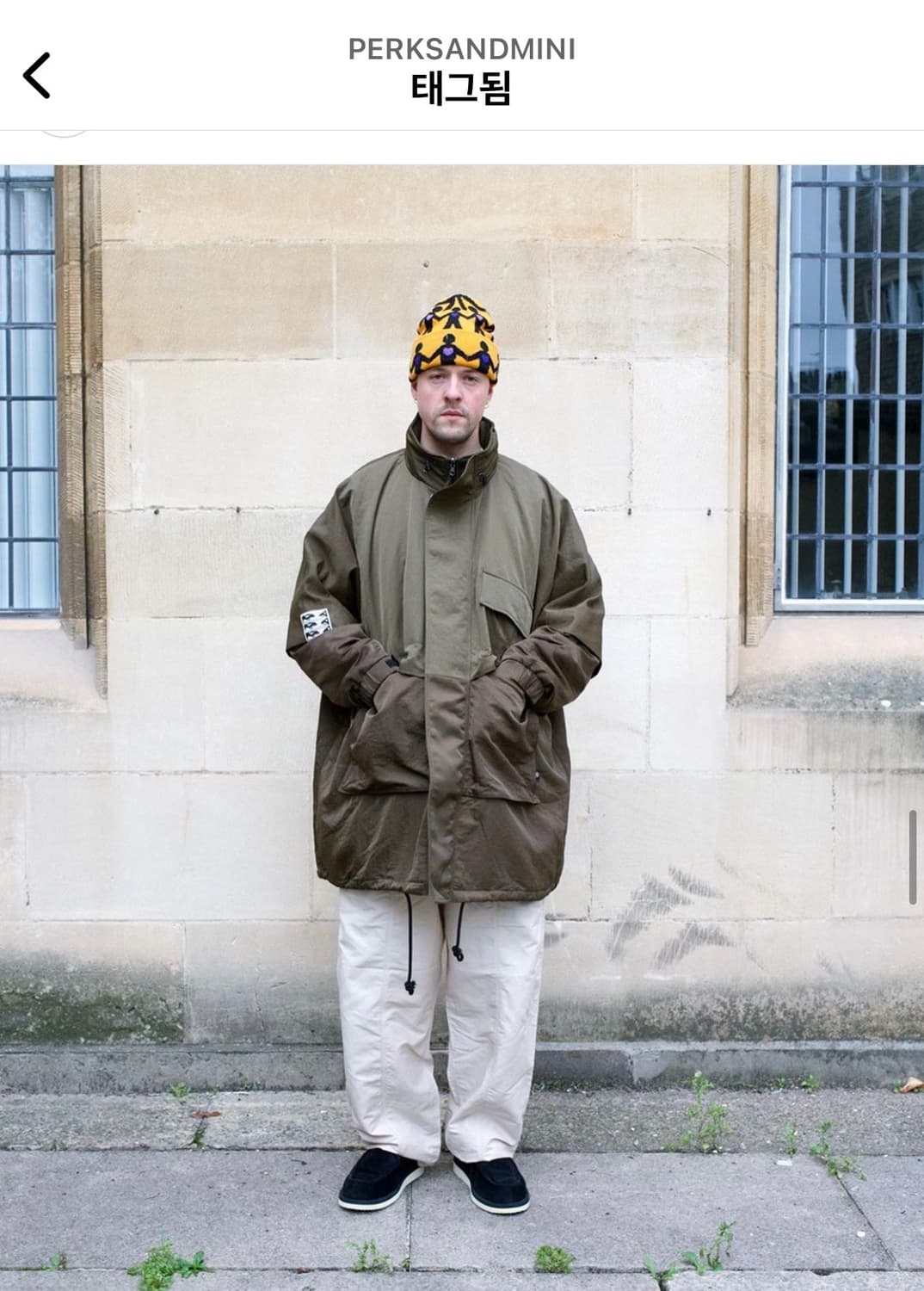 [L] Perks and mini Oversized Coat 상품이미지2