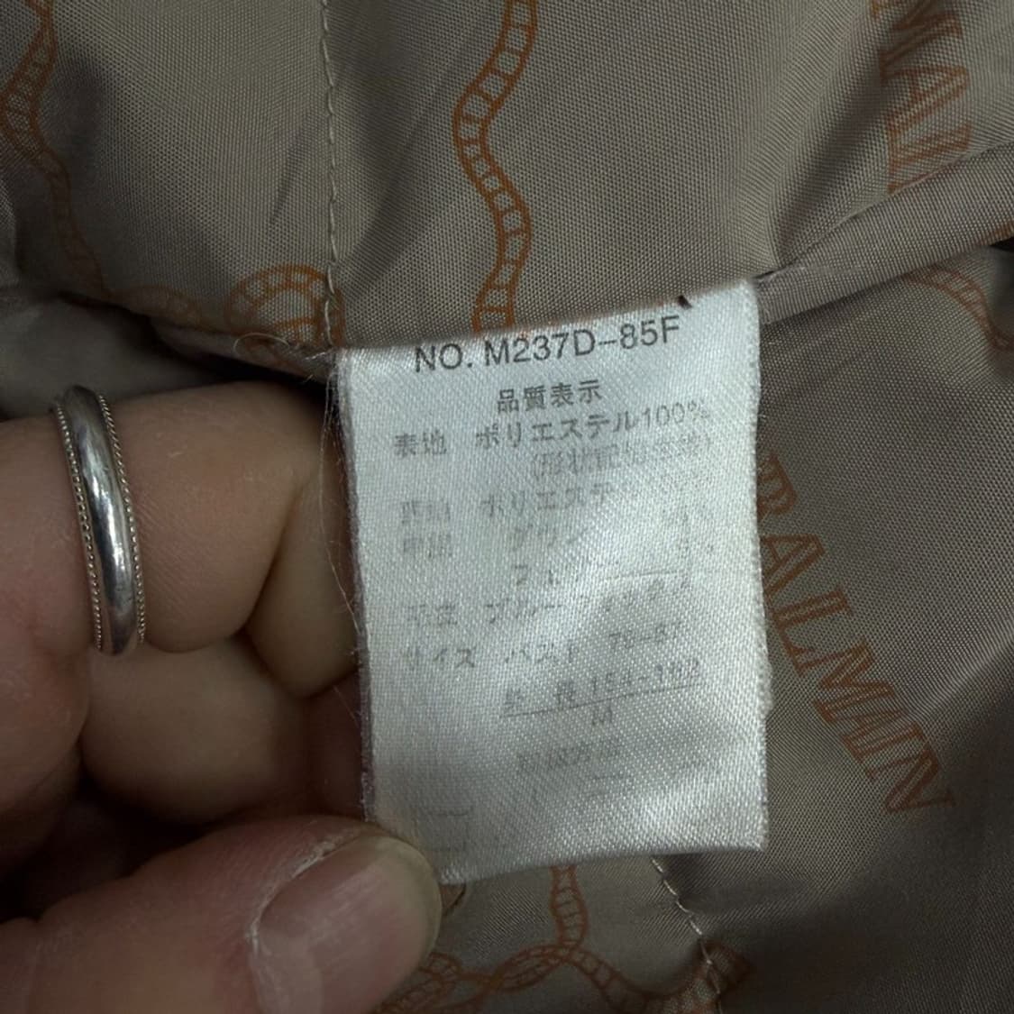 발망 덕다운 리본 후드패딩 v1933 상품이미지8