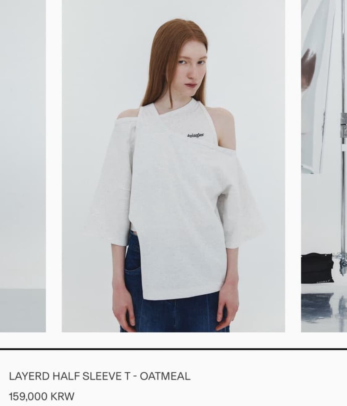 에핑글러 epingler layer half sleeve t 상품이미지1