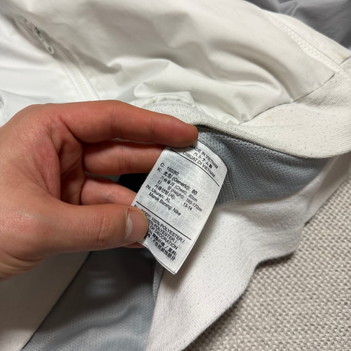 나이키 윈드러너 바람막이 자켓 상품이미지6