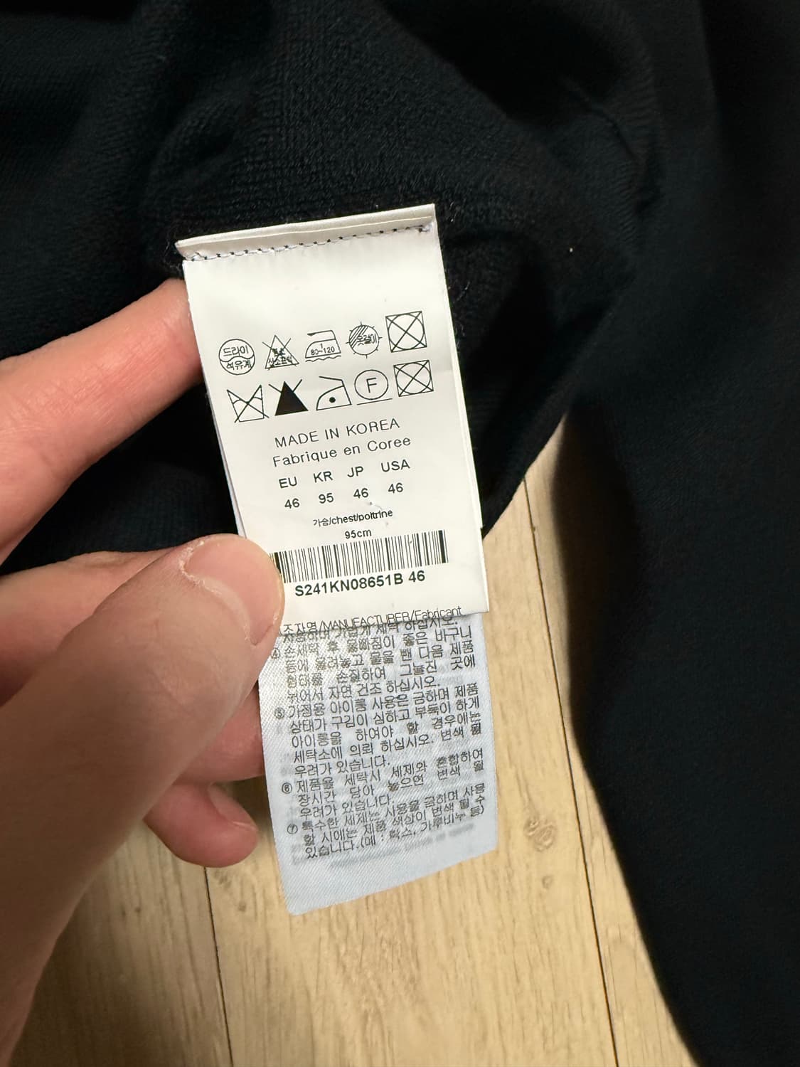 솔리드옴므(Solid Homme) 맨투맨 니트 46 블랙 상품이미지4