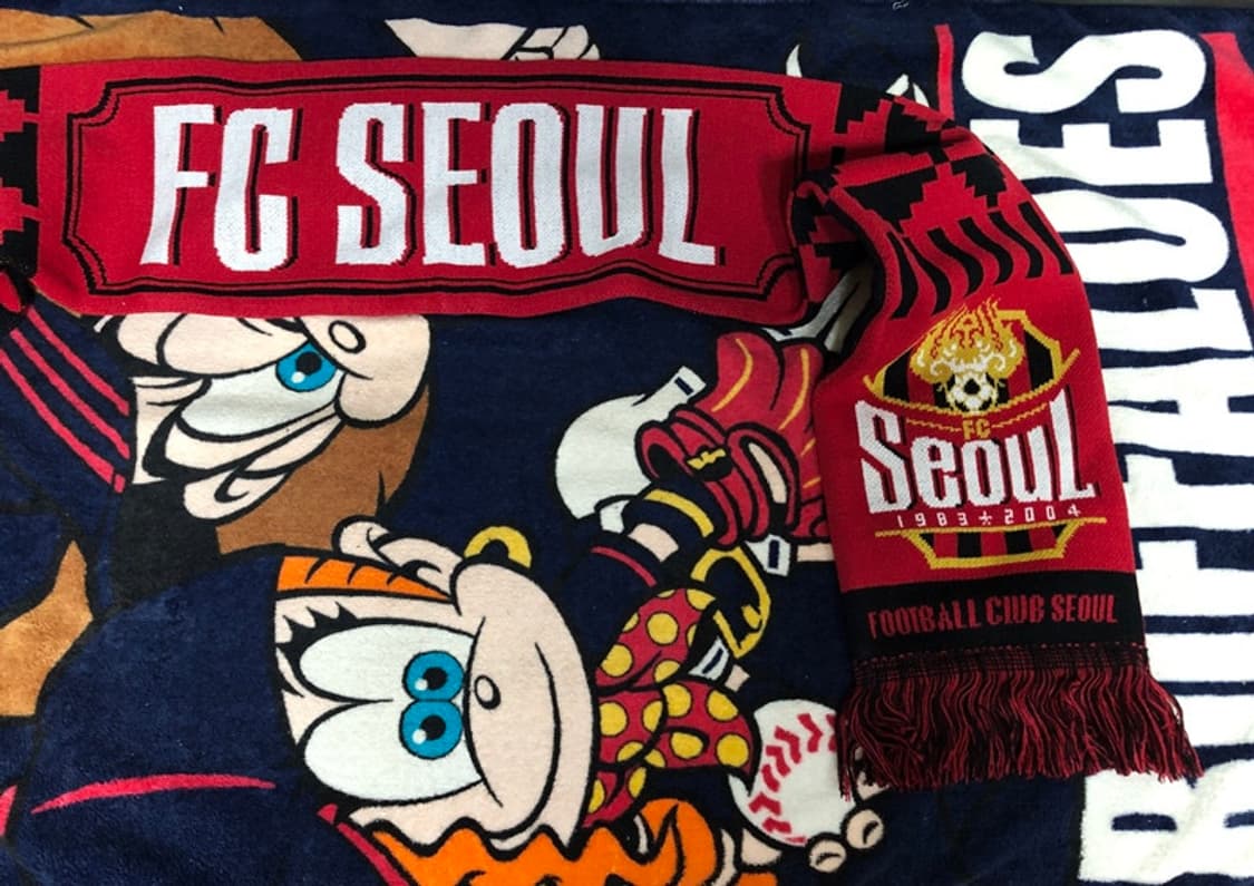 K리그 FC서울 응원머플러 상품이미지8