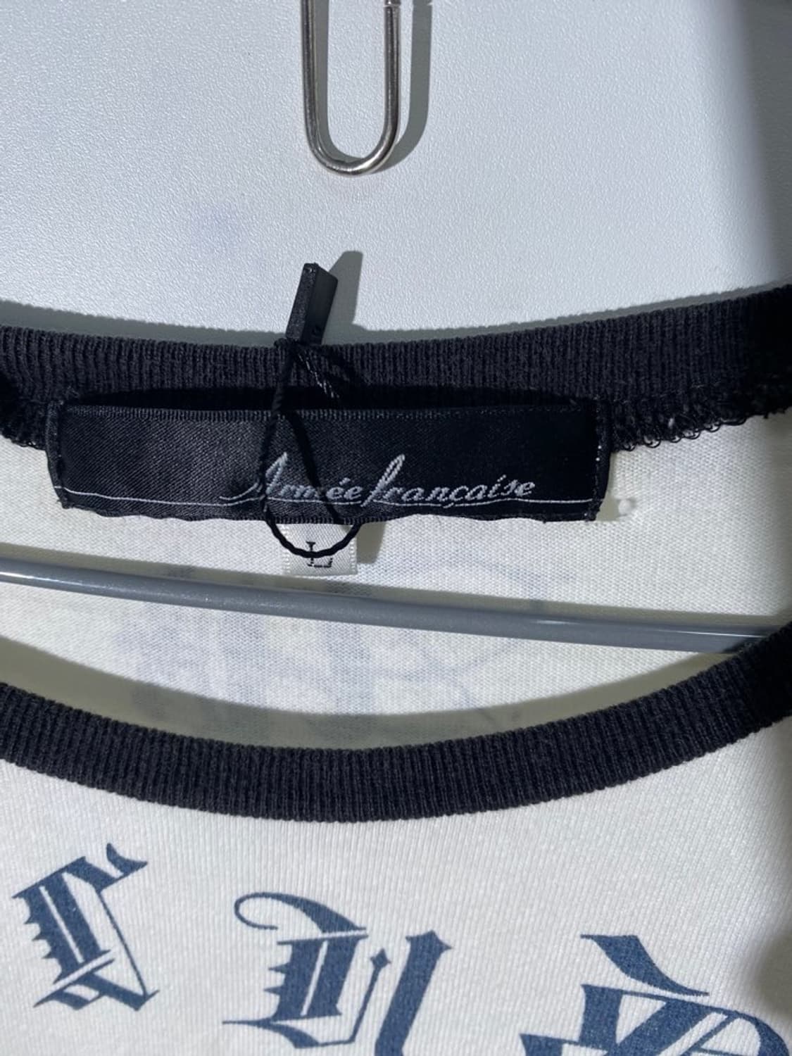 armee francaise 나그랑 티셔츠 상품이미지3