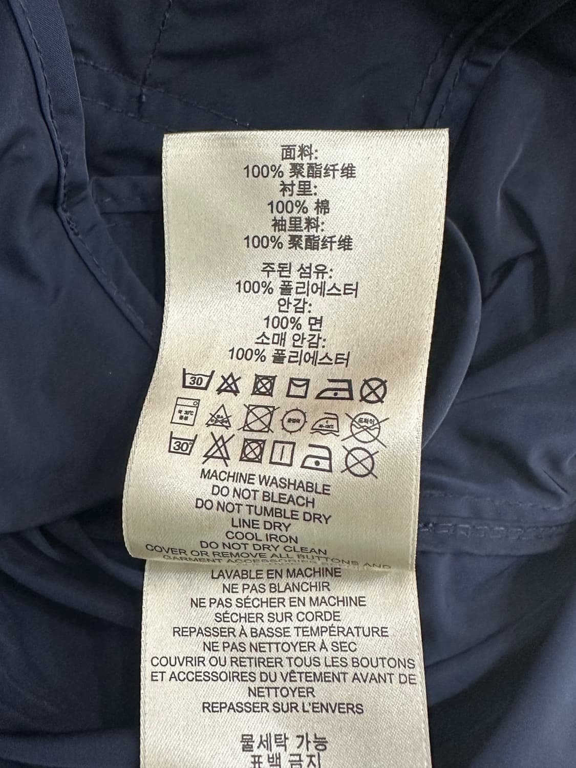 버버리 남성 트렌치코트 상품이미지8