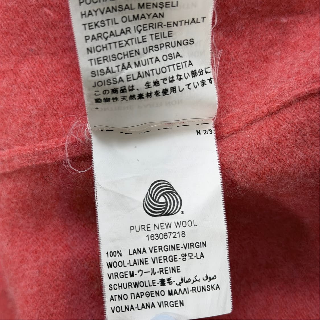 [XL] 베네통 라운드넥 울 가디건 상품이미지7