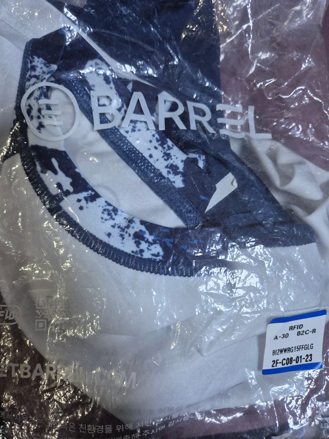 (새상품) 배럴 여성 오션 래쉬가드 L 상품이미지3