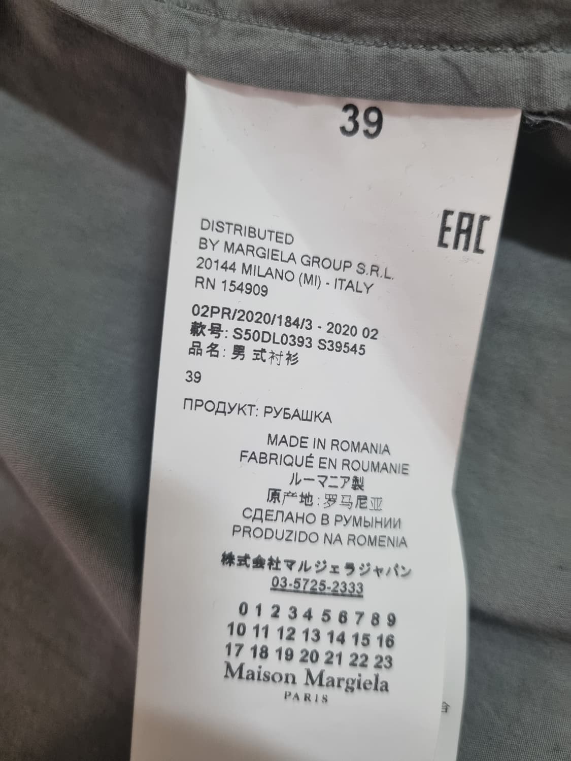 Maison Margiela stitch poplin shirt grey 상품이미지5