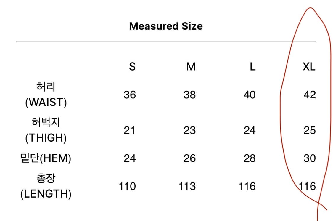 aah midnight club or dark jeans 상품이미지6