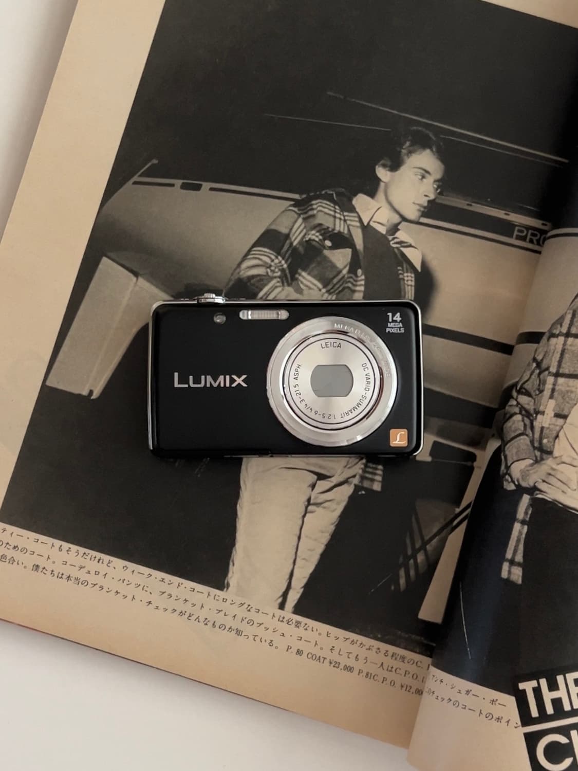 파나소닉 루믹스 DMC-FH6 빈티지디카 디지털카메라 상품이미지1