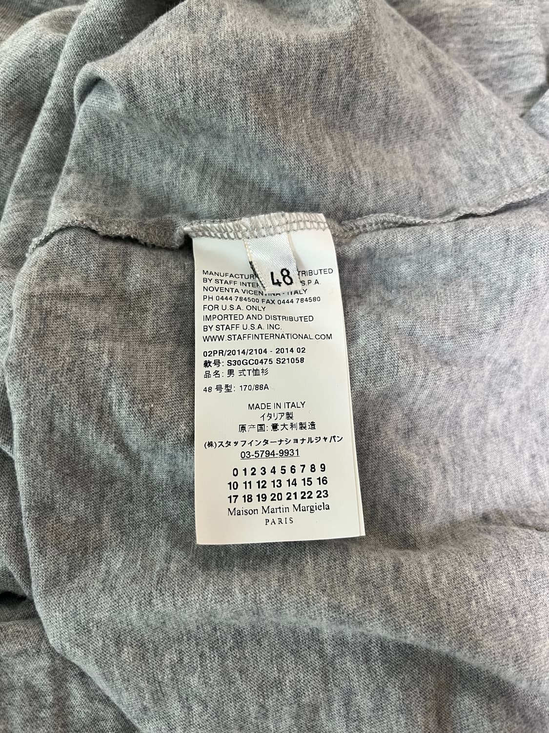 Martin Margiela T shirts gray 상품이미지3