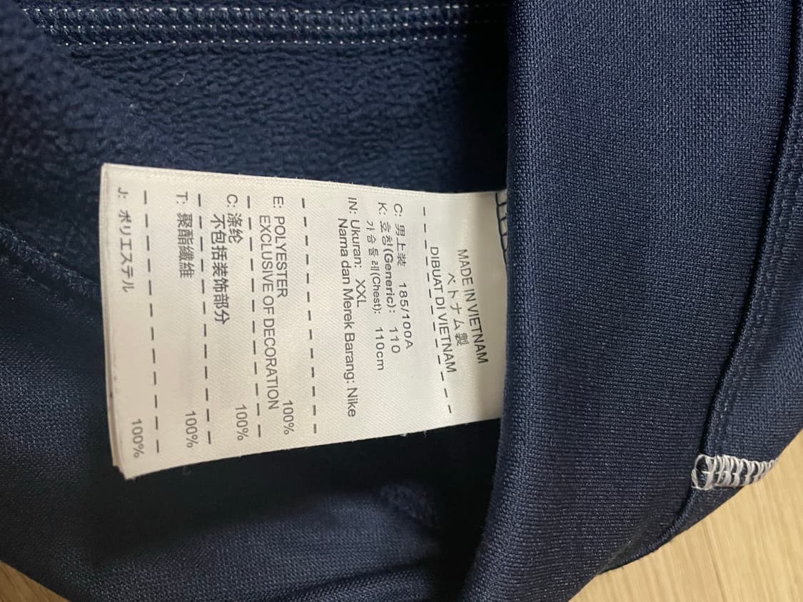 나이키 골프   집업  남성 XXL 110  상품이미지8