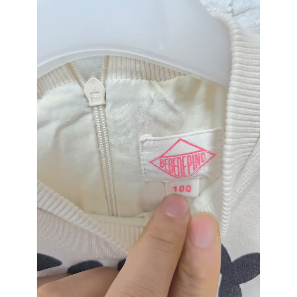 베베드피노 테디베어 키즈 원피스 100 상품이미지2