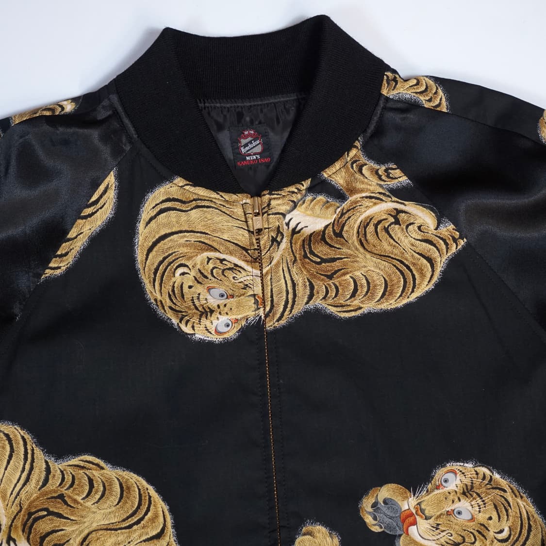 카네코 이사오 스카잔 자켓 상품이미지5