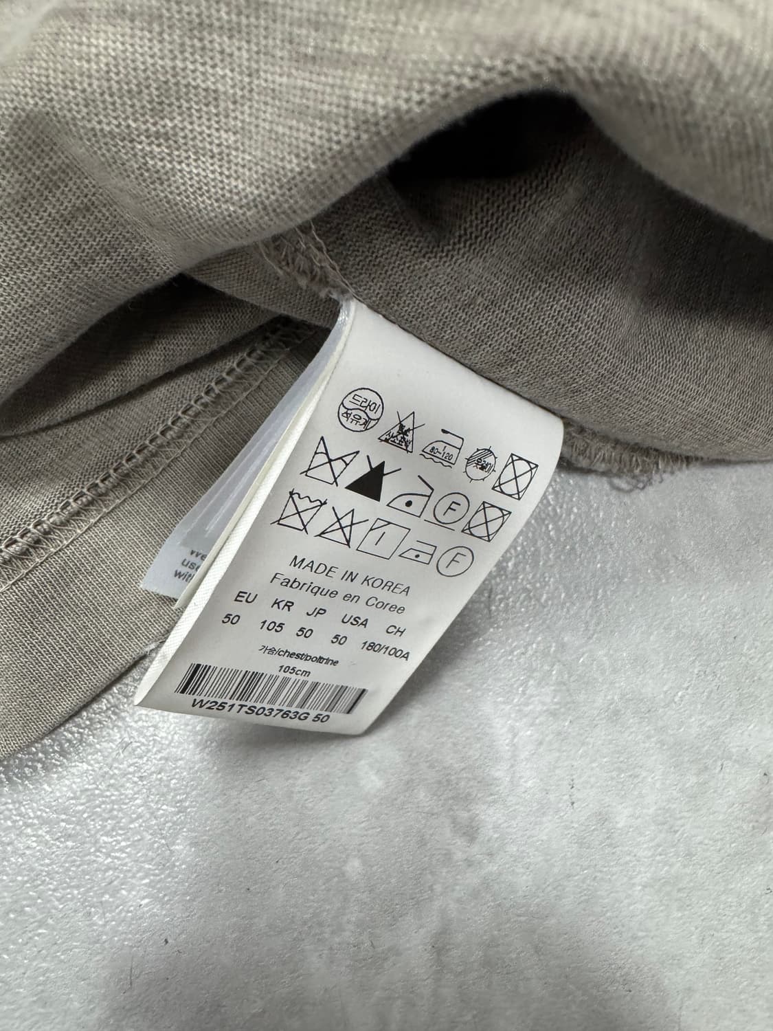 우영미 24SS 상품이미지4