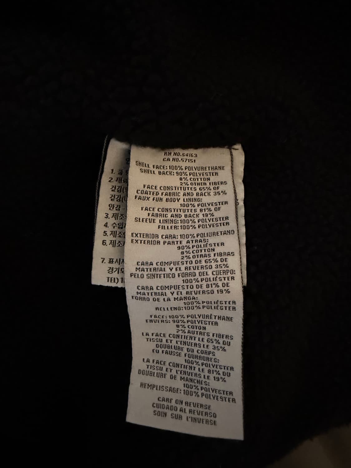 리바이스 쉐르파 블랙 레더 트러커 자켓 상품이미지8