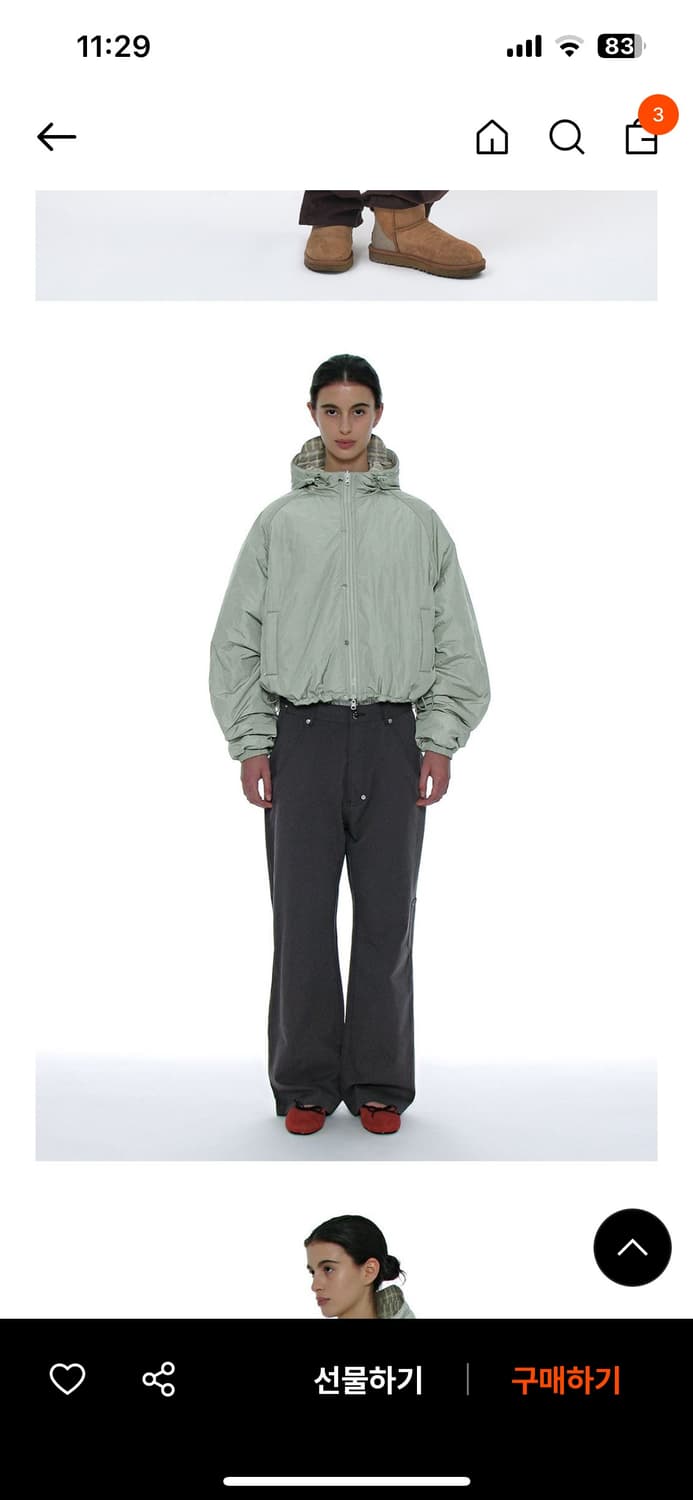 파르티멘토 후드 민트 상품이미지1